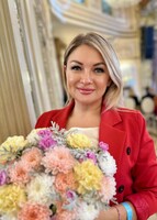 Тен Алла Юрьевна